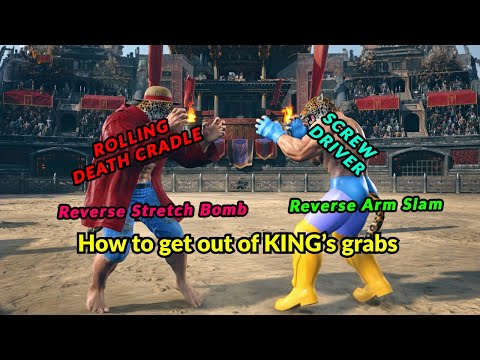 Видео: Как вырваться из королевских хватов — руководство по Tekken 8