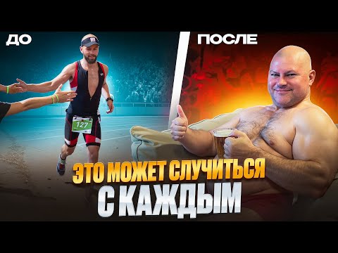Видео: ЭТО МОЖЕТ СЛУЧИТЬСЯ С КАЖДЫМ