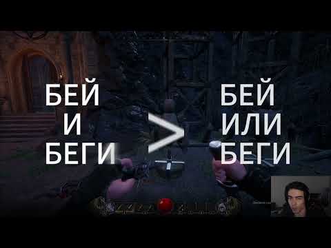 Видео: Соло левелинг окупился! Советы для новичков в Dungeonborne