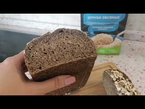 Видео: РЖАНОЙ ДОМАШНИЙ ХЛЕБ НА ЗАКВАСКЕ | ПЕКУ СРАЗУ МНОГО И ХРАНЮ