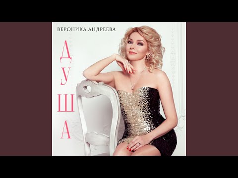 Видео: Жизнь