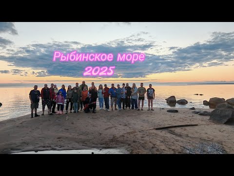 Видео: Автотрип в город Рыбинск / Слёт на Рыбинском море #Vanlife 