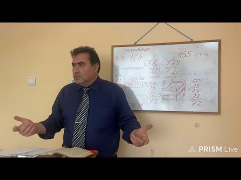 Видео: „Настояща истина-числото 70” – п-р Мариян Вичев (01.11.2025 г.)