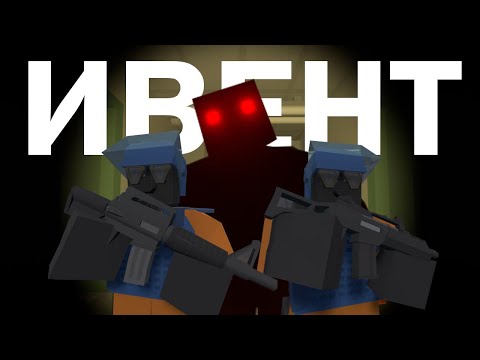 Видео: НАМ сказали ЧТО это ПРОСТО!