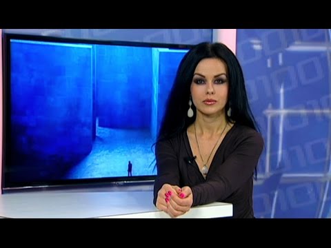 Видео: Тайнството на човешката аура