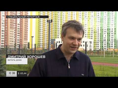 Видео: Пожарная имитация и противопожарный беспредел в новостройках и не только...