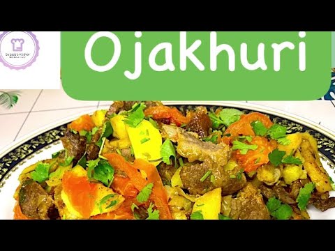 Видео: Оджахури. Ojahuri. Грузин асханасы. Ет пен картопты ерекше қуырып, өзгеше тамақ жасаңыз.