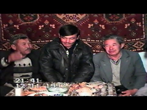 Видео: 1997ж Жайсанбек әскерге аттану