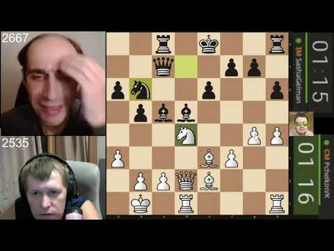 Видео: У НАС АНГЛИЙСКАЯ АТАКА! ОПАСНАЯ СХЕМА ДЛЯ ОБЕИХ СТОРОН! // ГРАН-ПРИ ЛШС // CM ЕРМОЛАЕВ vs IM ГЕЛЬМАН