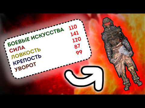 Видео: Kenshi: Что будет, если стать САМЫМ СИЛЬНЫМ и УНИЧТОЖИТЬ ВСЕ фракции?!