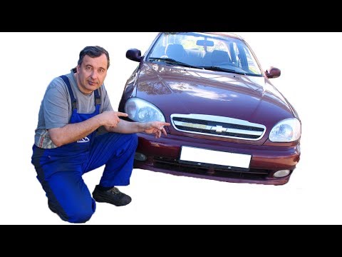 Видео: [Автообзор] Chevrolet Lanos