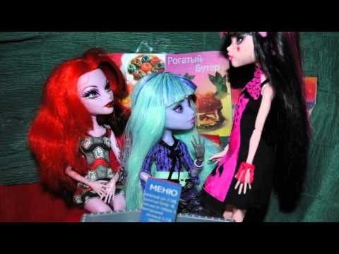 Видео: "Тени"(6 серия)