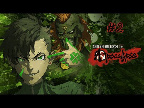 Видео: Shin Megami Tensei IV: Apocalypse [Прохождение на русском] Часть 2