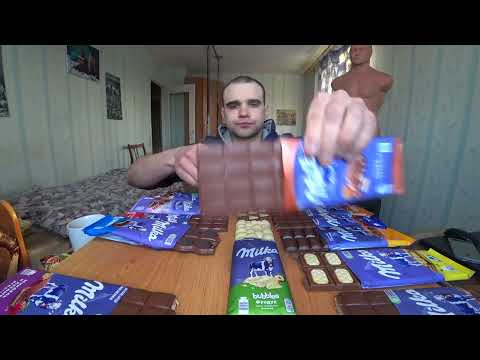 Видео: МУКБАНГ АСМР ШОКОЛАД  МИЛКА РАЗНЫЕ / ЧАЙ / MILKA CHOCOLATE DESSERT MUKBANG / EATING ASMR Mukbang