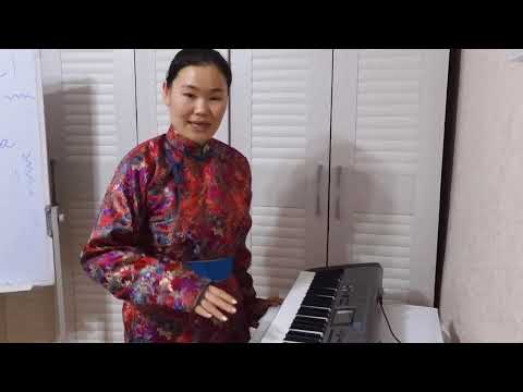 Видео: Dawaadulam-Uuhain dasgal    Даваадулам-Уухайн дасгал