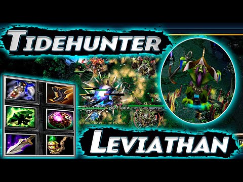 Видео: 🔥 DoTa 1 - Абсолютный Рандом 2023 | Tidehunter | 65 Минут Сложной ИГРЫ , КАЙФ ! #13