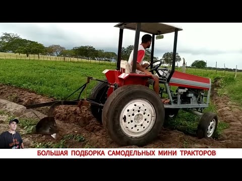 Видео: БОЛЬШАЯ ПОДБОРКА САМОДЕЛЬНЫХ МИНИ ТРАКТОРОВ РАЗНЫХ СТРАН / SELECTION OF HOMEMADE MINI TRACTORS