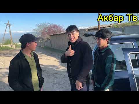 Видео: Ватанди Соғинганлар Учин 13 02 2025