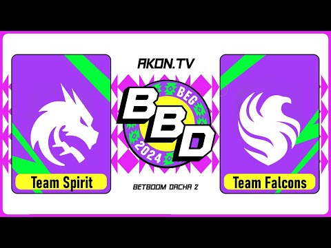 Видео: ДОТА 2 [RU] Team Falcons vs Team Spirit [bo2] BBD Belgrade 2024, Group Stage, Group B