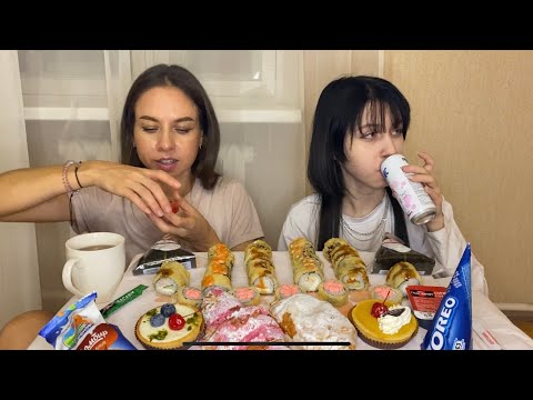 Видео: МУКБАНГ С РОЛЛАМИ И ОНИГИРИ🍙🍣