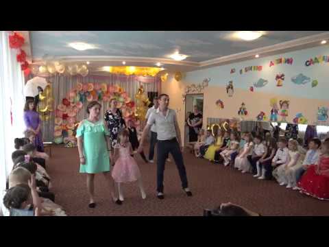 Видео: Танець з батьками (ліричний)