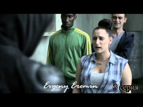 Видео: Шуточки Отбросов (3 season) (6 часть)