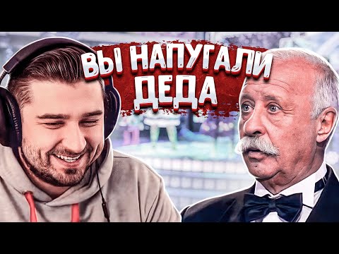 Видео: HARD PLAY СМОТРИТ FUN CUBE 10 МИНУТ СМЕХА ЛУЧШИЕ ПРИКОЛЫ ДЕКАБРЬ 2019