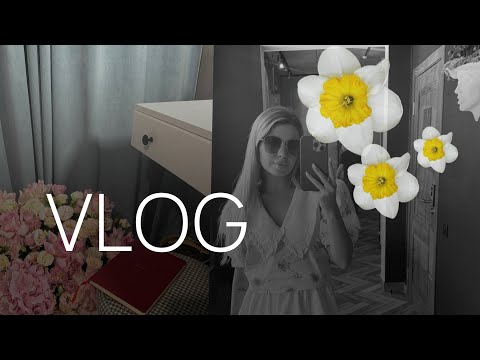 Видео: VLOG / СОБИРАЕМСЯ НА РАБОТУ / ПСИХИАТР / ПОКУПКИ WB