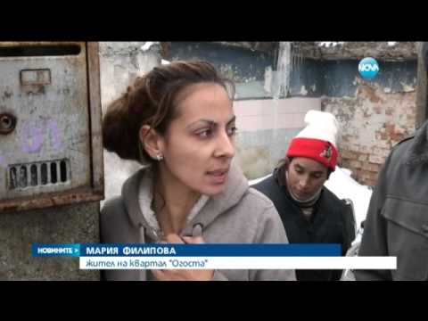 Видео: Вандализъм срещу БДЖ – хвърлят камъни по влакове - Новините на Нова (06.01.2016г.)