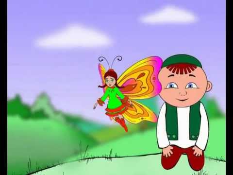 Видео: Мультфильм "Бала белән Күбәләк" Габдулла Тукай.