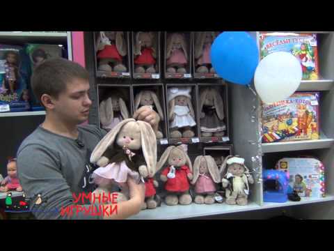 Видео: Мягкие игрушки "Зайка Ми"