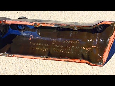 Видео: Подборка ЖЕСТЬ на СТО №269 ✅ ПЕРЕКУПЫ ЧУДЯТ ПО ПОЛНОЙ!!! ПРИЦЕП ИЗ ПРОВОЛОКИ!!!