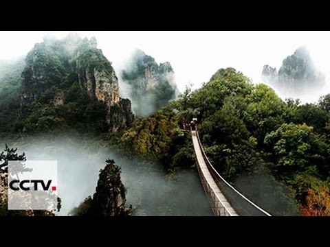 Видео: Вновь о реке Янцзы Серия 22 Горы Лушань