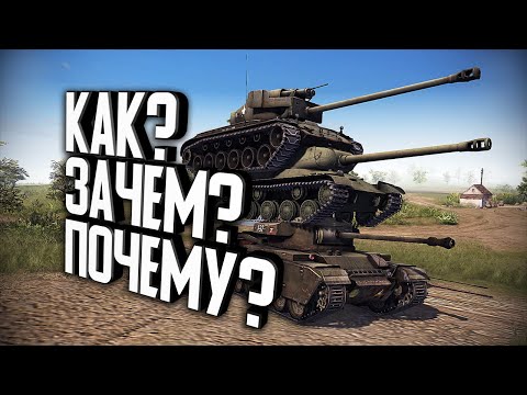 Видео: Самый КОНЧЕНЫЙ бой ★ В тылу врага: Штурм 2 ★ #292