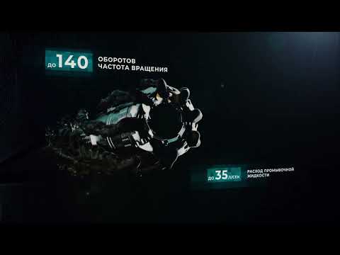 Видео: Отбор изолированного керна