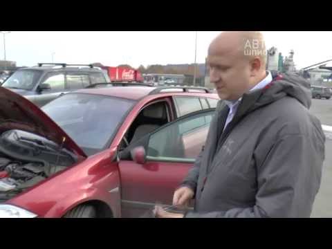 Видео: Самостоятельный осмотр автомобиля с пробегом. Автошпион