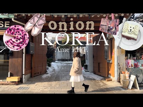 Видео: Сеульский влог｜Путешествие в Корею на 5 дней/4 ночи🇰🇷✈️｜Купленная одежда и сумки｜Популярные кафе