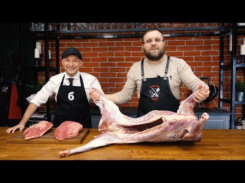 Видео: ЦЕЛЫЙ БАРАН на гриле(в моем случае козлик). Как правильно запечь барана целиком.