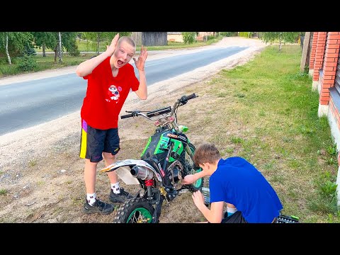 Видео: Саша ремонтирует старый моцик. Покатушки на моциках. Арс на SHARMAX power max 190. Брос Шоу