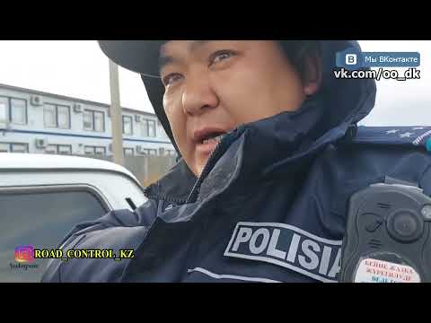Видео: г Атырау Тенгиз ПОГОНЯ ЗА ПАТРУЛЬНЫМ АВТО, ЧЕГО ИСПУГАЛСЯ ТАК СОТРУДНИК 1
