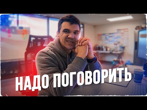 Видео: Изнанка бизнеса в США / НЕ гламурная АМЕРИКА!
