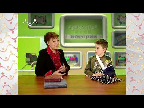 Видео: Грамотные истории.  Шарф, Мозг, Поскользнулся