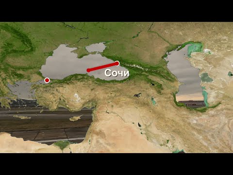 Видео: Перелет Сочи-Стамбул-Мадрид-Ла-Корунья