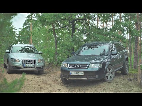 Видео: Audi Allroad Quattro C5 & C6. Ауди задает Золотой Стандарт в классе.