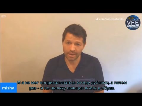 Видео: Миша о съёмках эмоциональных сцен и финале Кастиэля - Виртуальная Конвенция (22.11.20.) (рус.суб.)