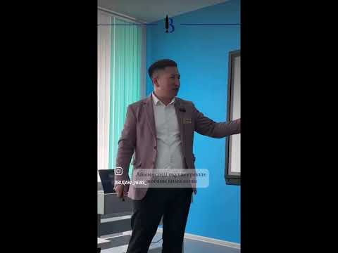 Видео: Жасанды инттелектіні ғылыми зерттеу жұмыстарында пайдаланудың тиімді әдістері