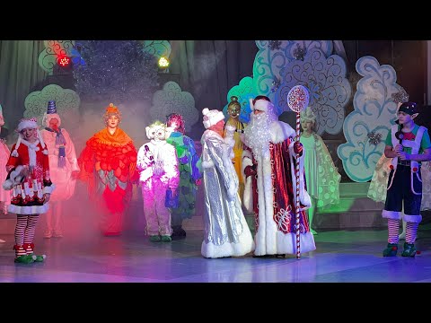 Видео: 🎅🏻Новогоднее представление "Новогодние чудеса в зимнем царстве" / Молодёжный центр
