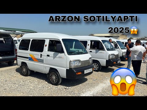 Видео: 17 СЕНТЯБР ДАМАС НАРХЛАРИ 2025 КОКОН МАШИНА БОЗОРИ DAMAS NARXLARI 2025 QOQON MASHINA BOZORI 