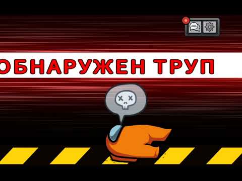 Видео: Подпишись