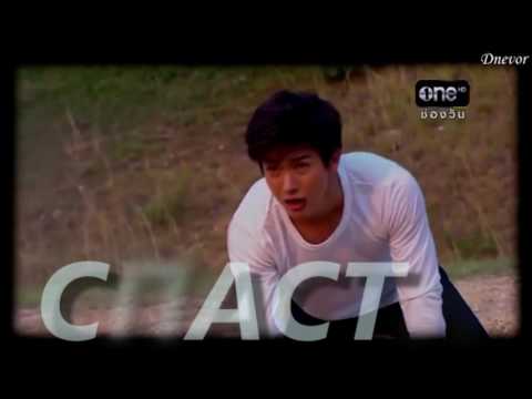 Видео: Roy Lae Sanae Rai [Kong & Neung] - Лишь небо...